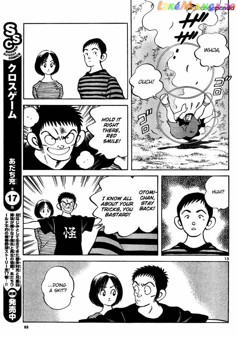 Mix - Manga chapter 22 - page 12