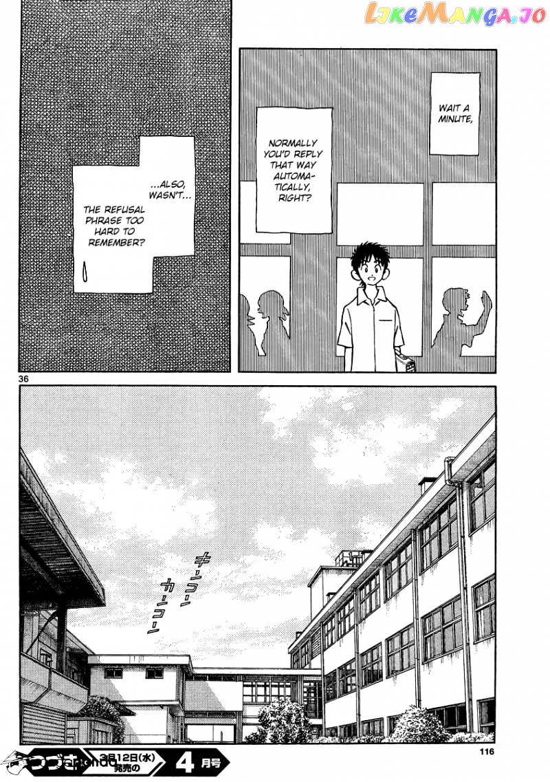 Mix - Manga chapter 22 - page 35