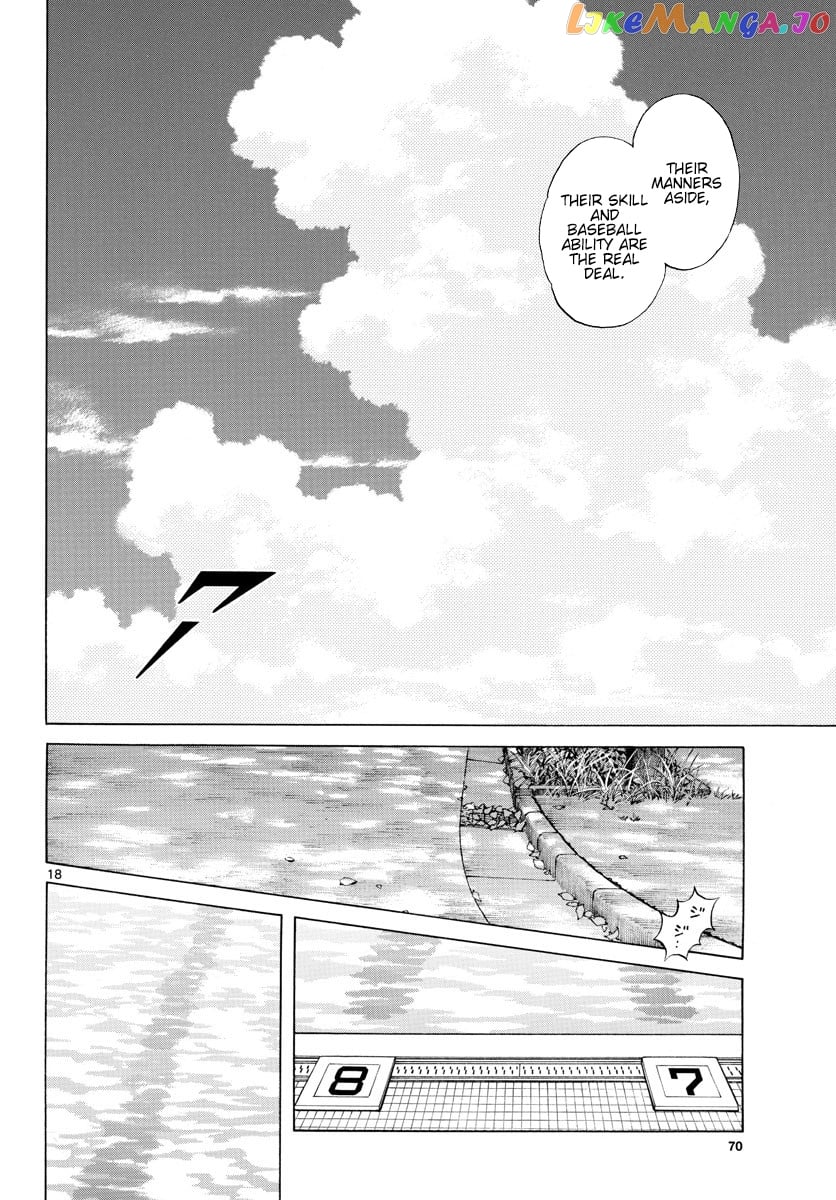 Mix - Manga chapter 91 - page 18
