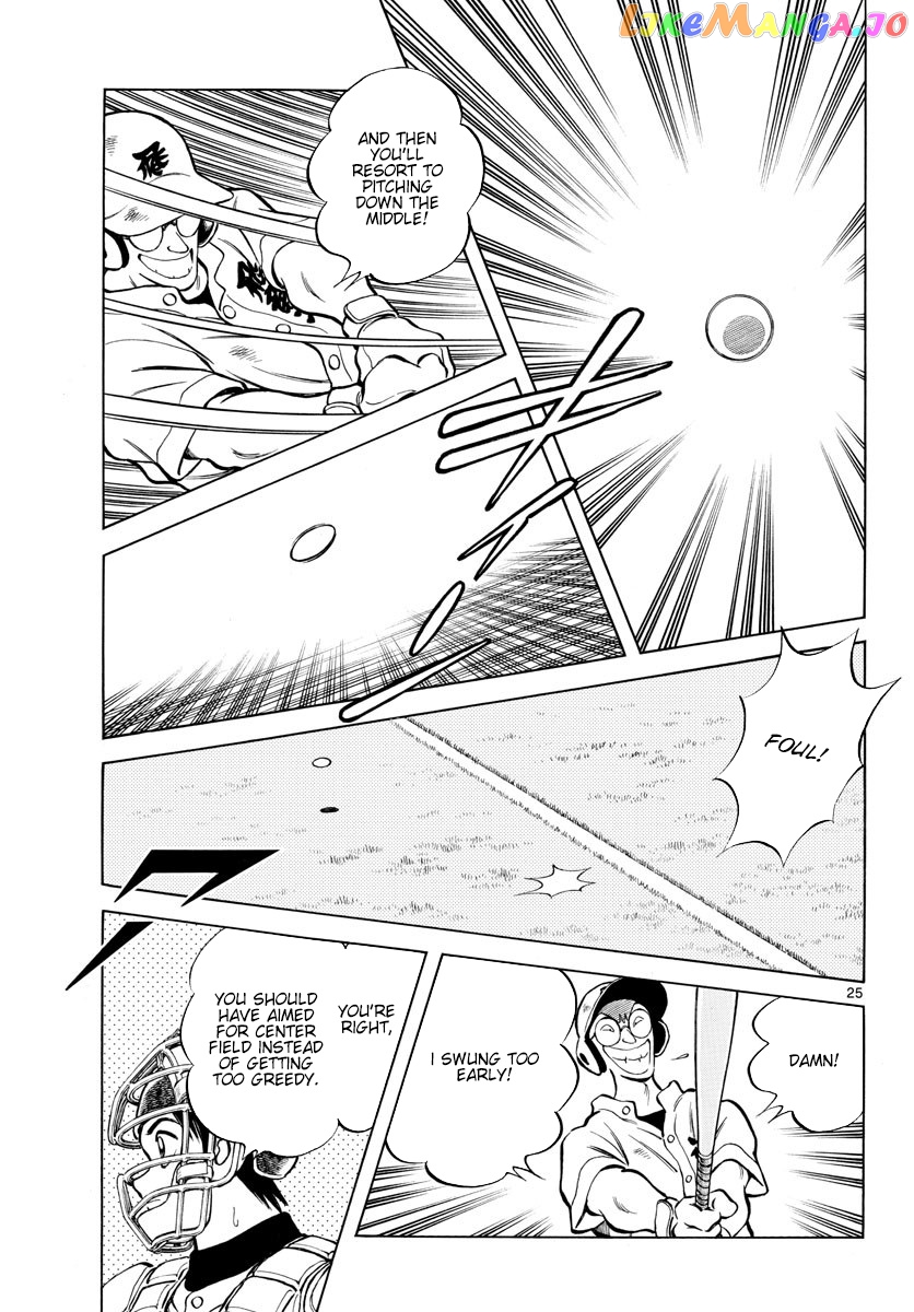 Mix - Manga chapter 91 - page 25