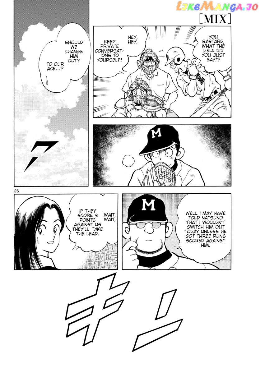 Mix - Manga chapter 91 - page 26