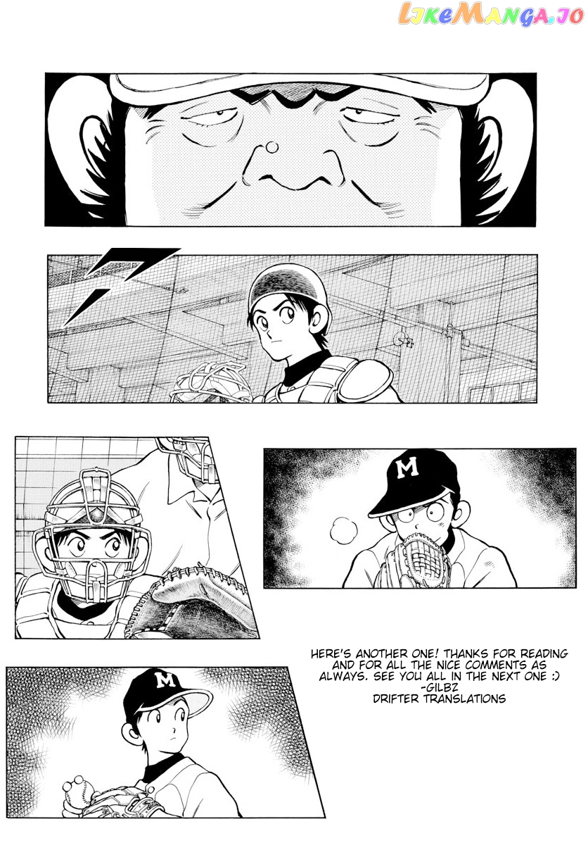 Mix - Manga chapter 91 - page 30