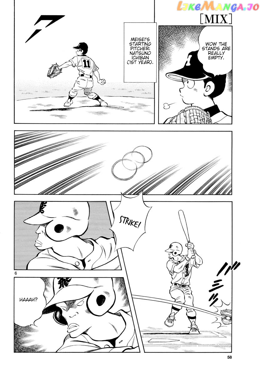 Mix - Manga chapter 91 - page 6
