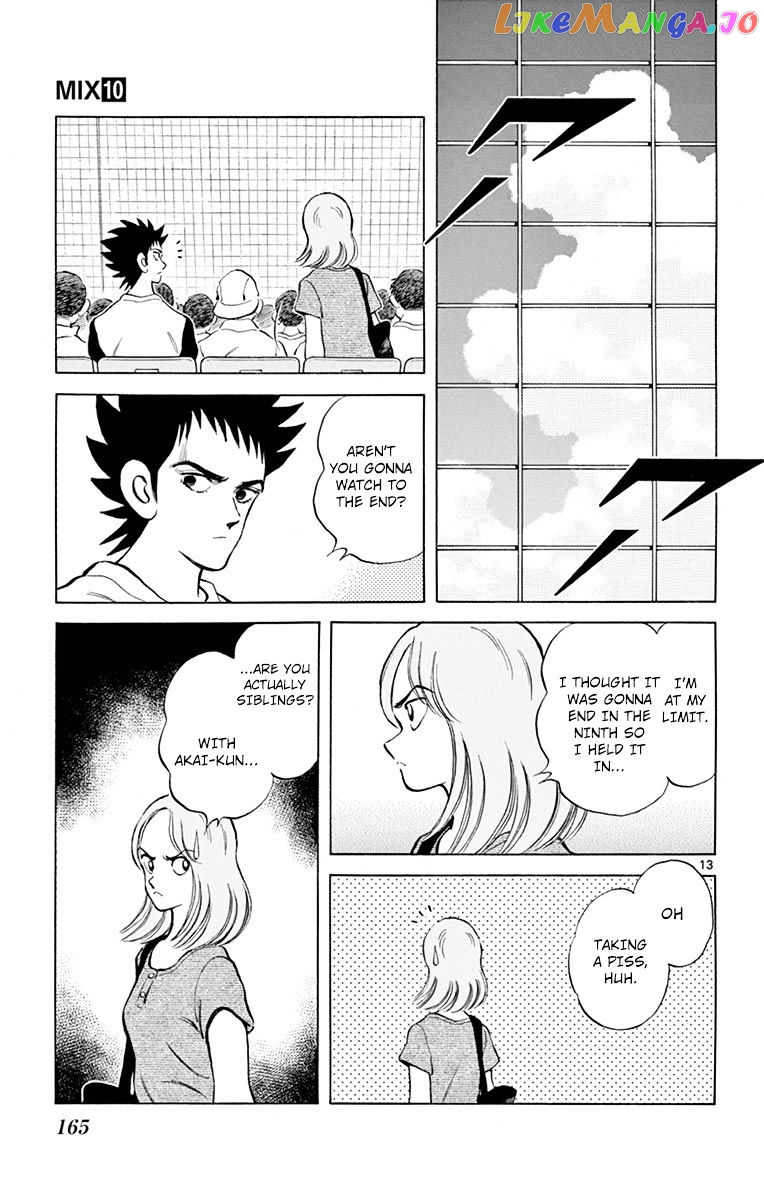 Mix - Manga chapter 55 - page 13