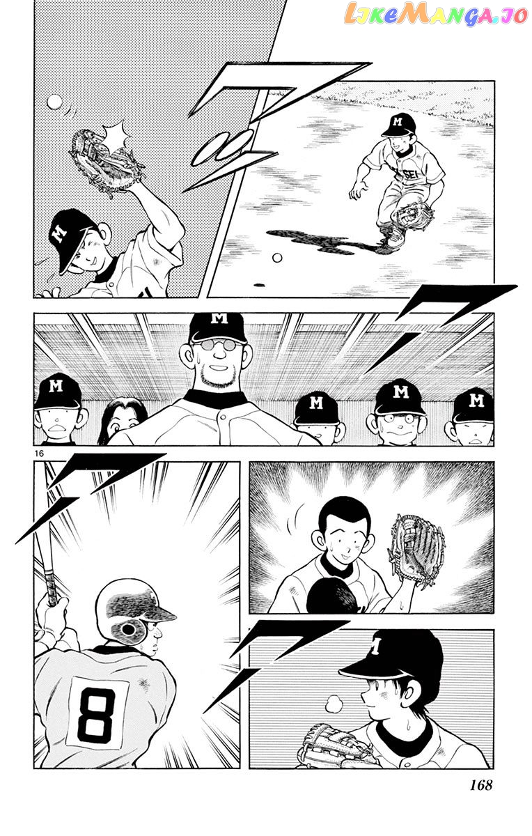 Mix - Manga chapter 55 - page 16