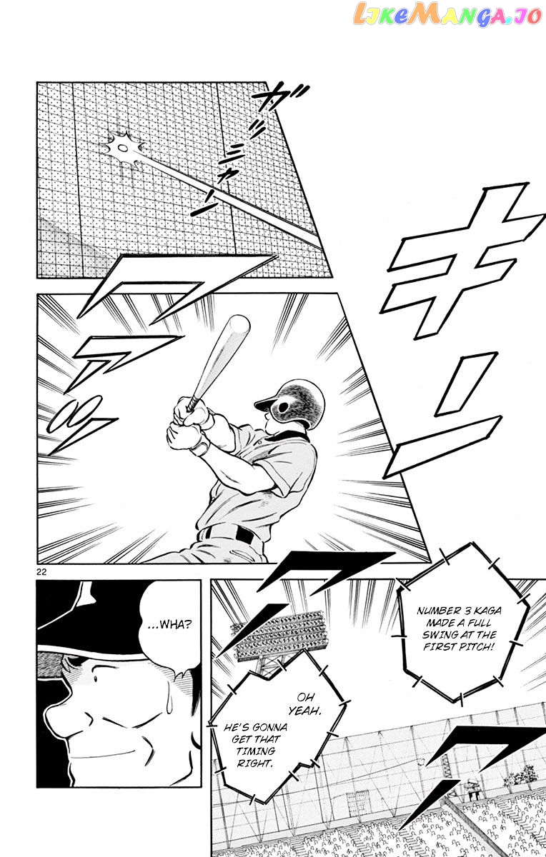 Mix - Manga chapter 55 - page 22