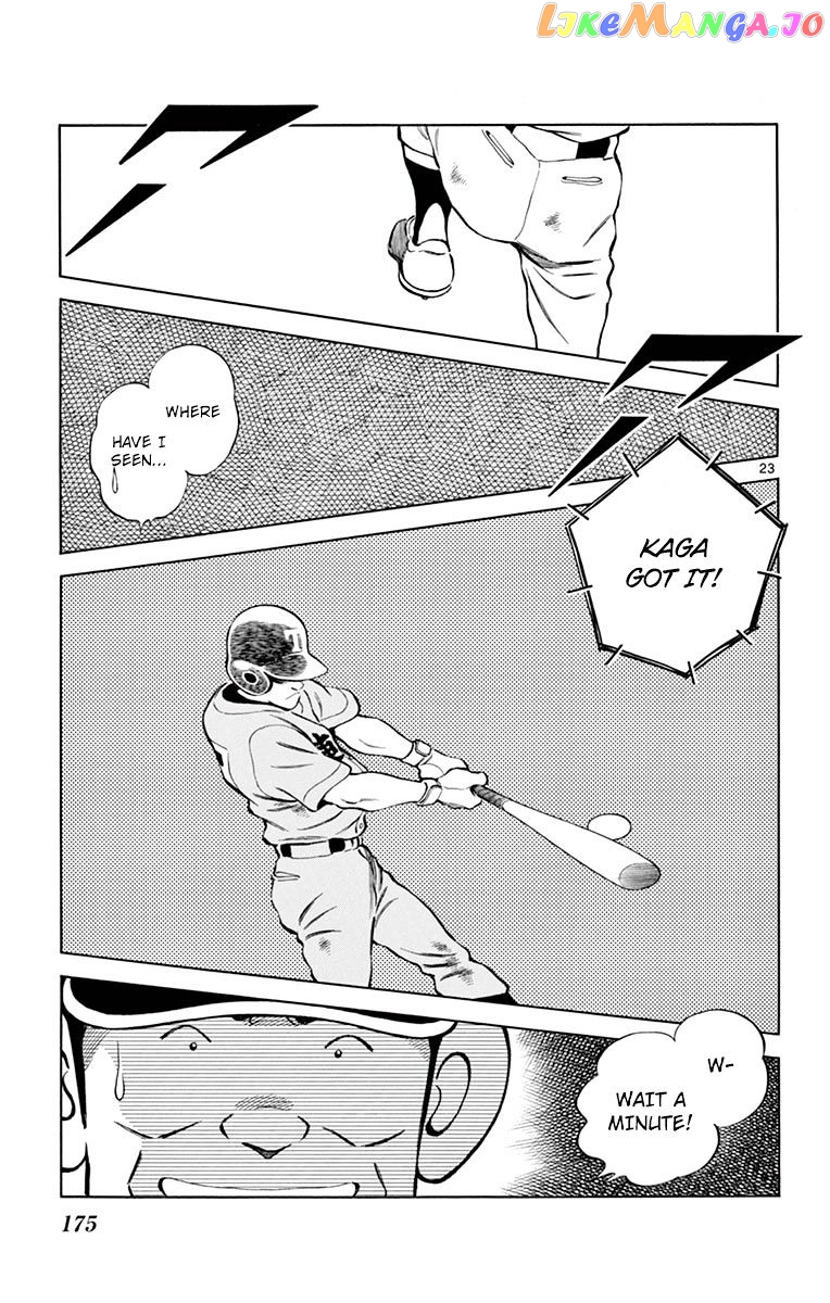 Mix - Manga chapter 55 - page 23