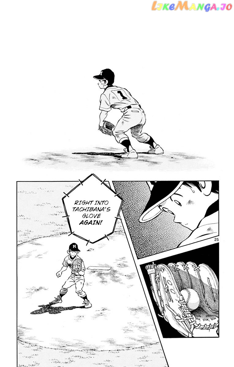 Mix - Manga chapter 55 - page 25