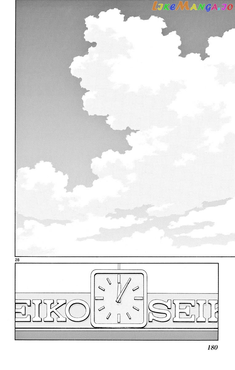 Mix - Manga chapter 55 - page 28