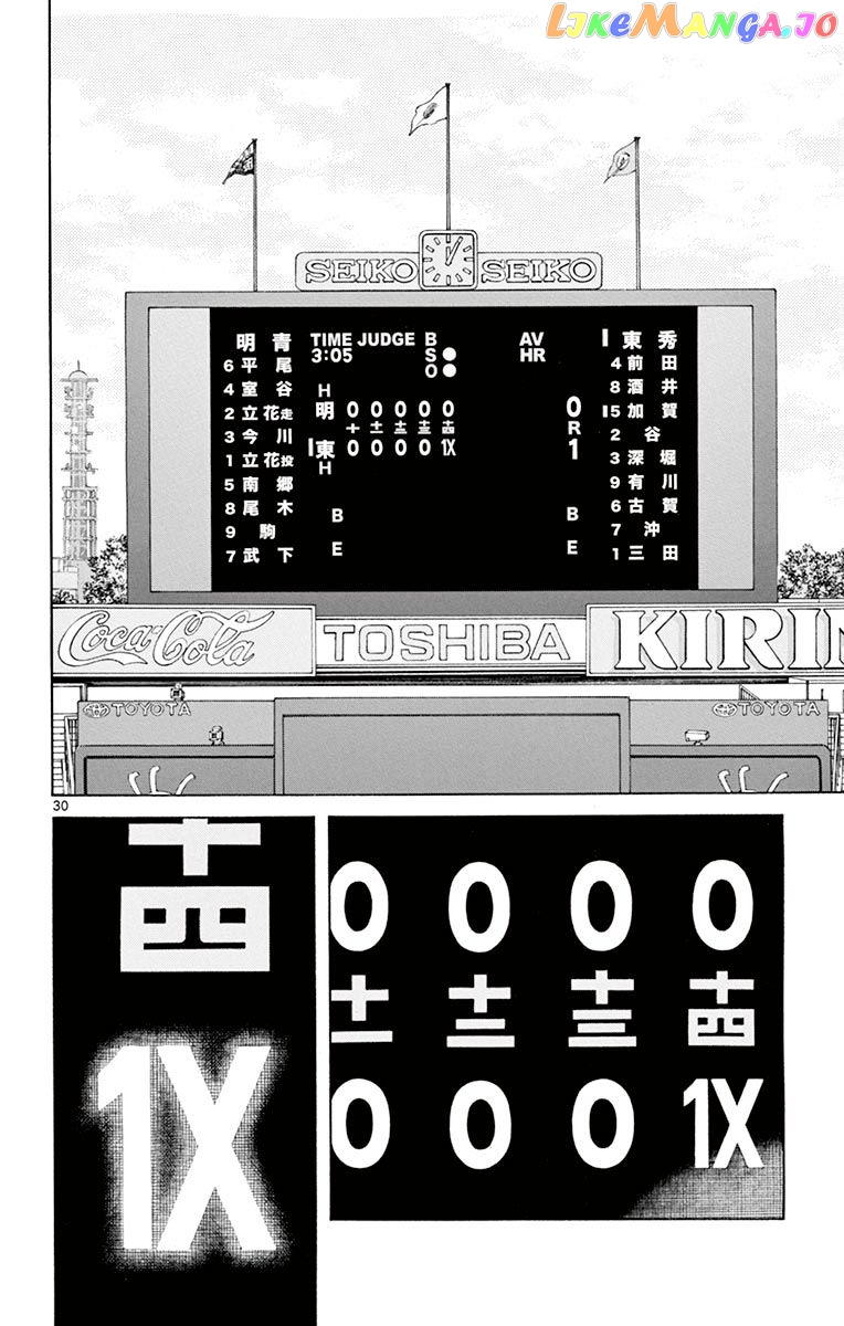 Mix - Manga chapter 55 - page 30
