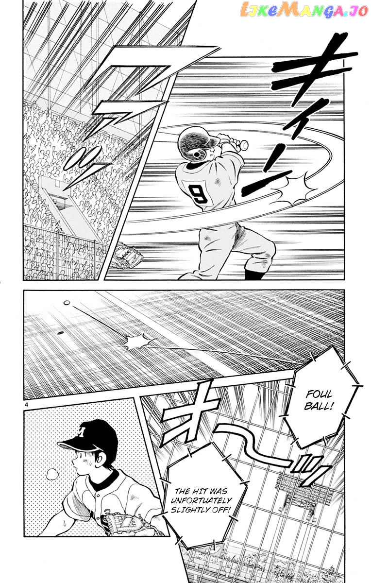 Mix - Manga chapter 55 - page 4