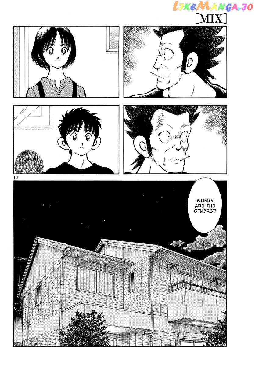 Mix - Manga chapter 117 - page 17