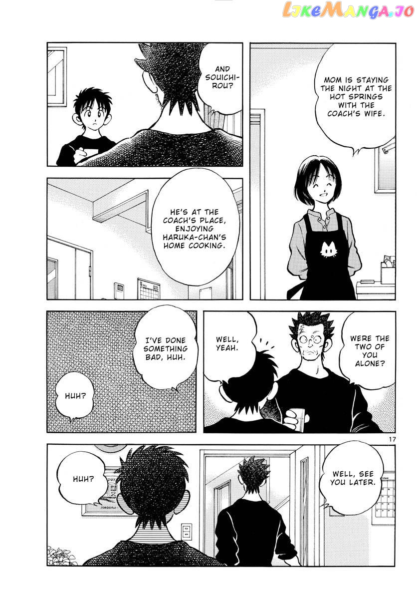 Mix - Manga chapter 117 - page 18