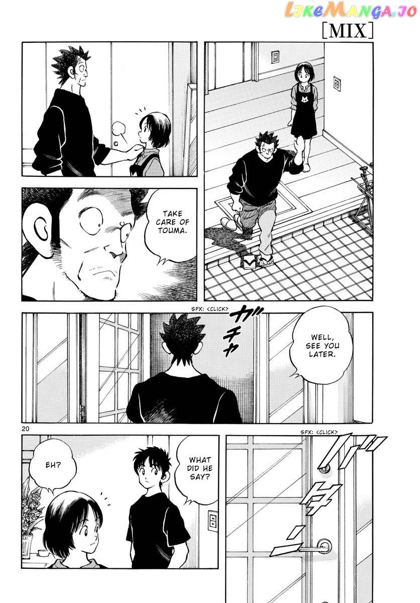 Mix - Manga chapter 117 - page 21