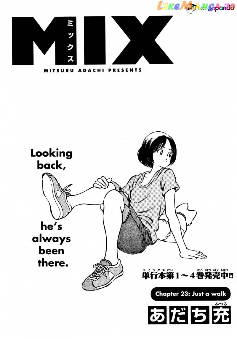 Mix - Manga chapter 23 - page 1