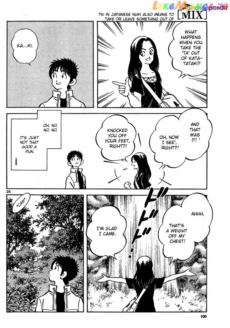 Mix - Manga chapter 23 - page 26