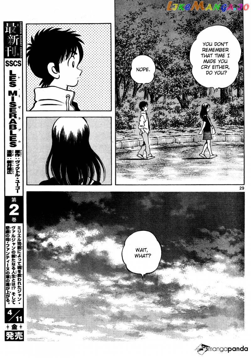 Mix - Manga chapter 23 - page 29