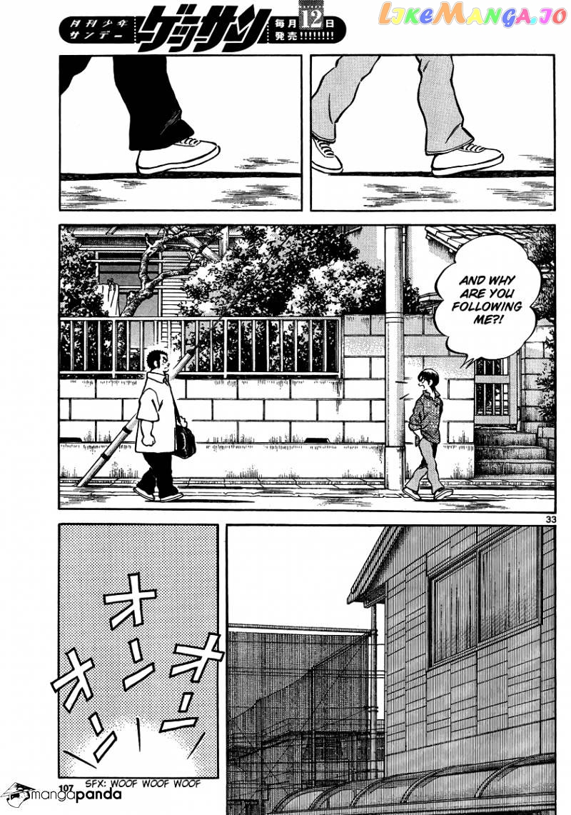 Mix - Manga chapter 23 - page 33