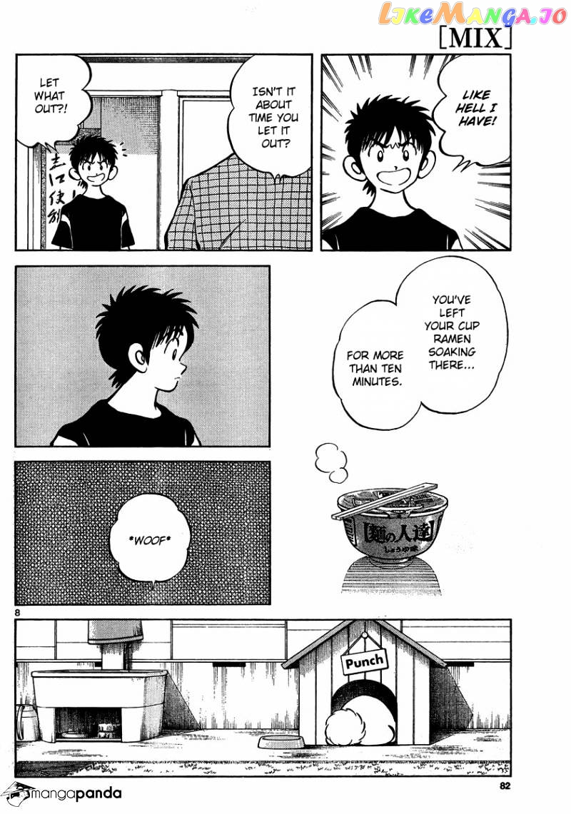 Mix - Manga chapter 23 - page 8