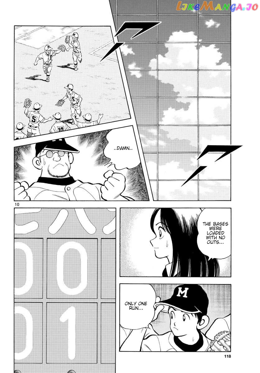 Mix - Manga chapter 92 - page 10