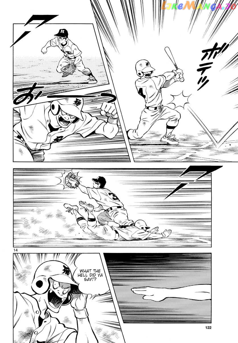 Mix - Manga chapter 92 - page 14