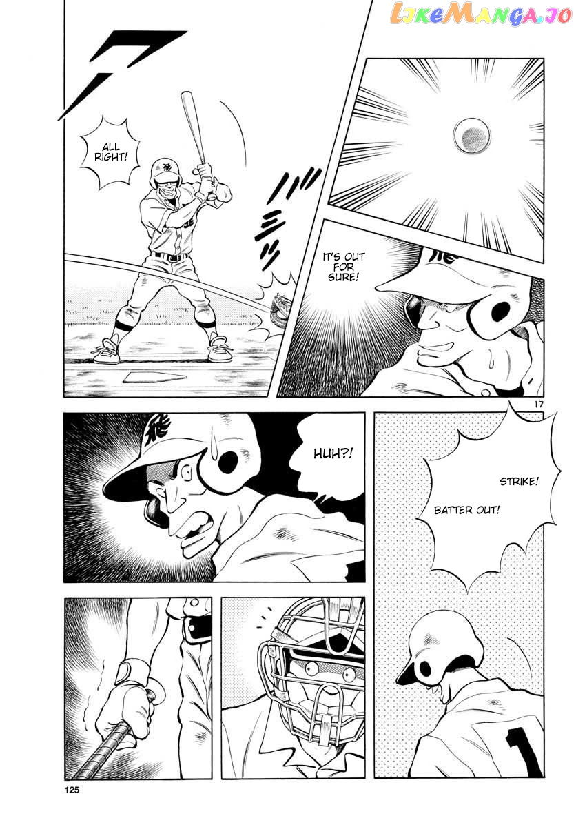 Mix - Manga chapter 92 - page 17