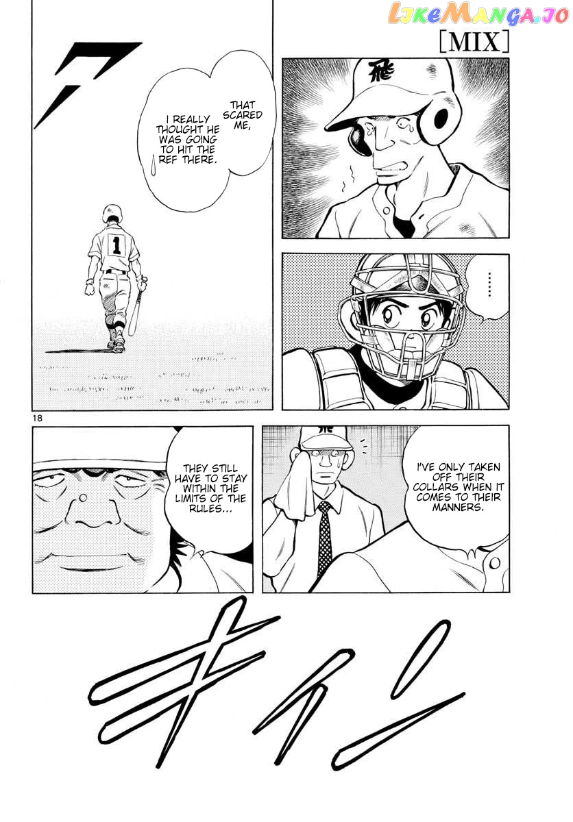 Mix - Manga chapter 92 - page 18