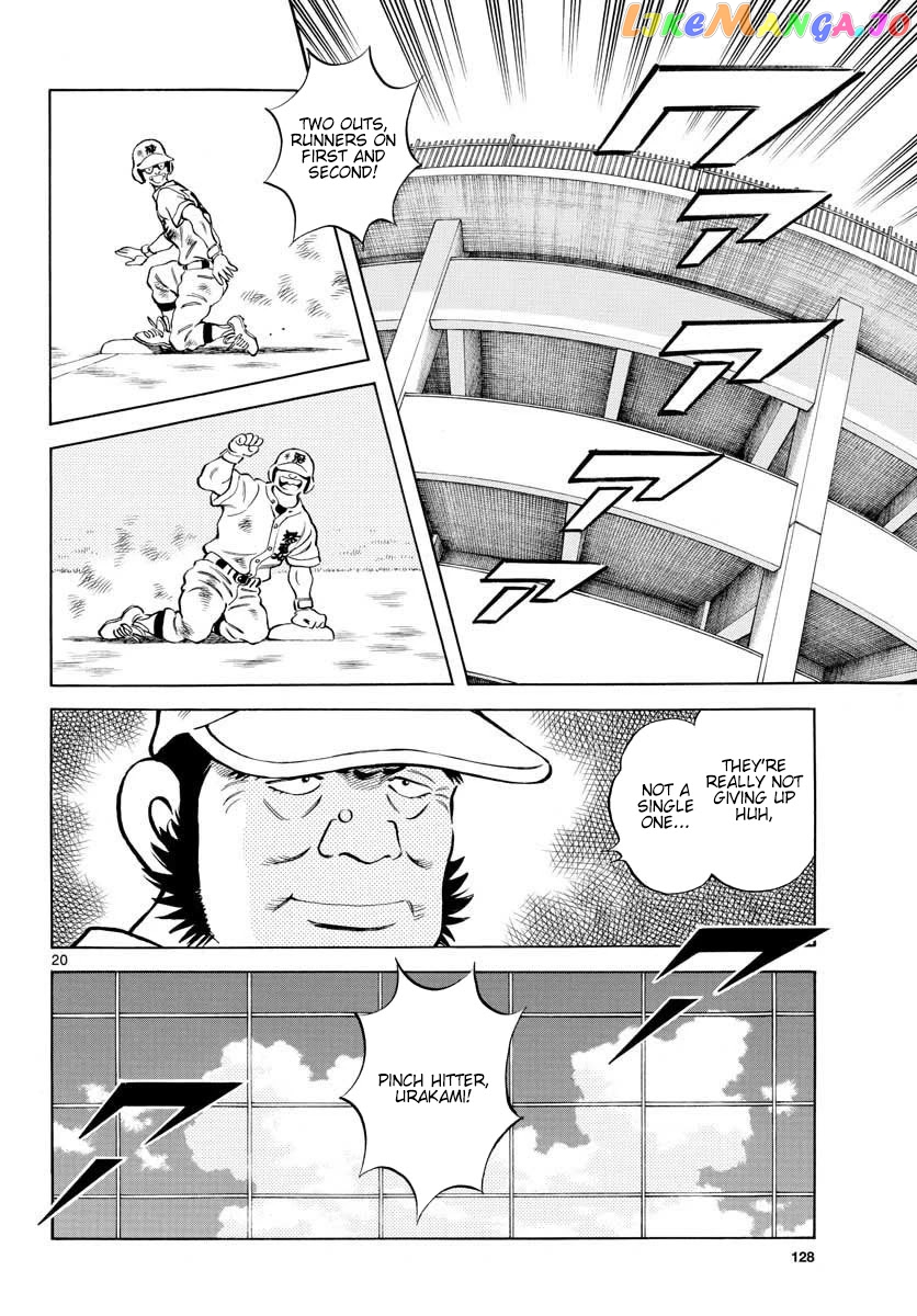 Mix - Manga chapter 92 - page 20