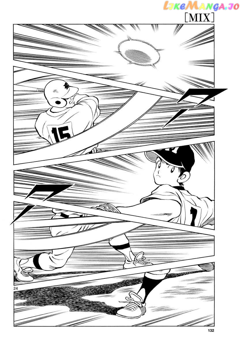 Mix - Manga chapter 92 - page 24