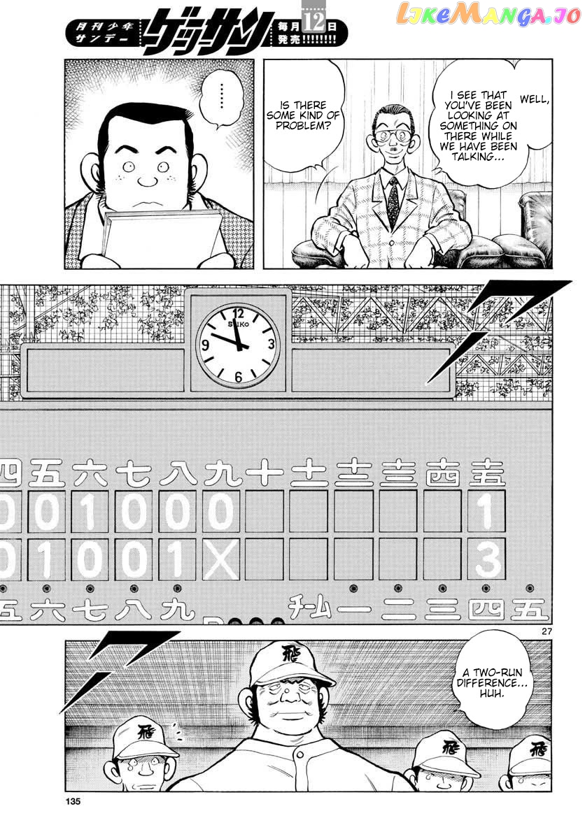 Mix - Manga chapter 92 - page 27