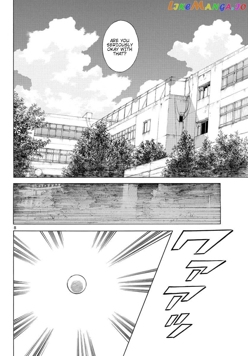 Mix - Manga chapter 92 - page 8