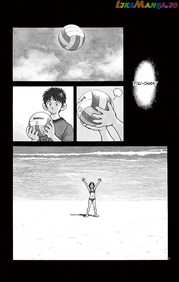 Mix - Manga chapter 56 - page 1