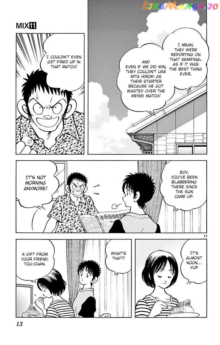 Mix - Manga chapter 56 - page 13