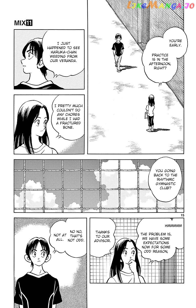 Mix - Manga chapter 56 - page 17