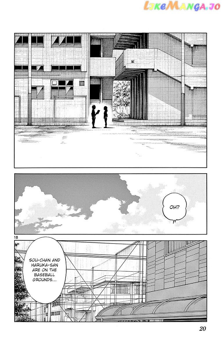 Mix - Manga chapter 56 - page 20