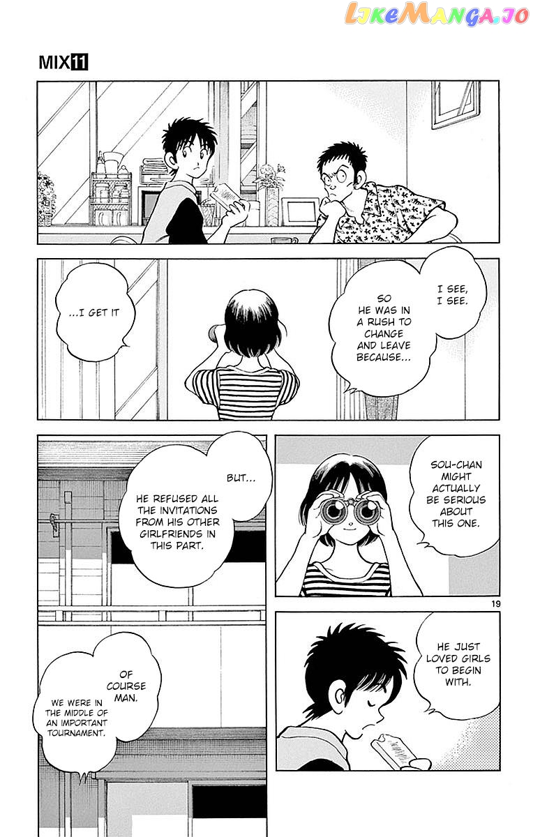 Mix - Manga chapter 56 - page 21