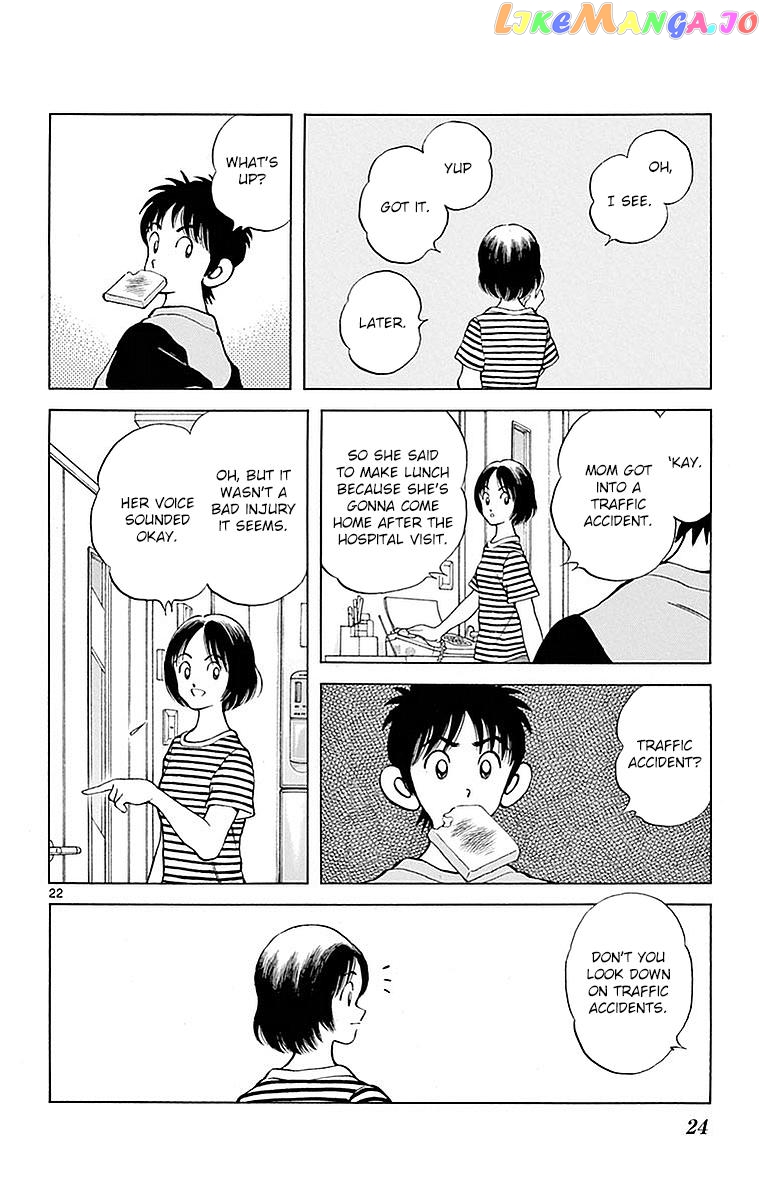 Mix - Manga chapter 56 - page 24
