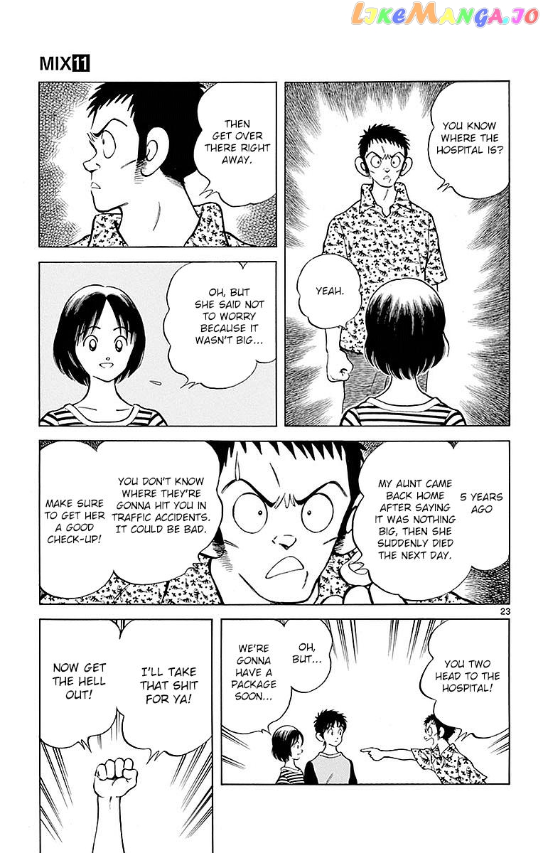 Mix - Manga chapter 56 - page 25