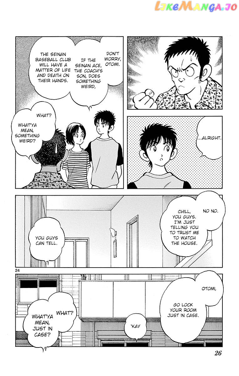 Mix - Manga chapter 56 - page 26