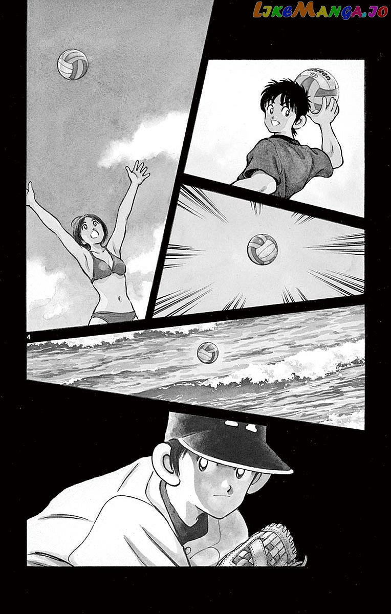 Mix - Manga chapter 56 - page 6