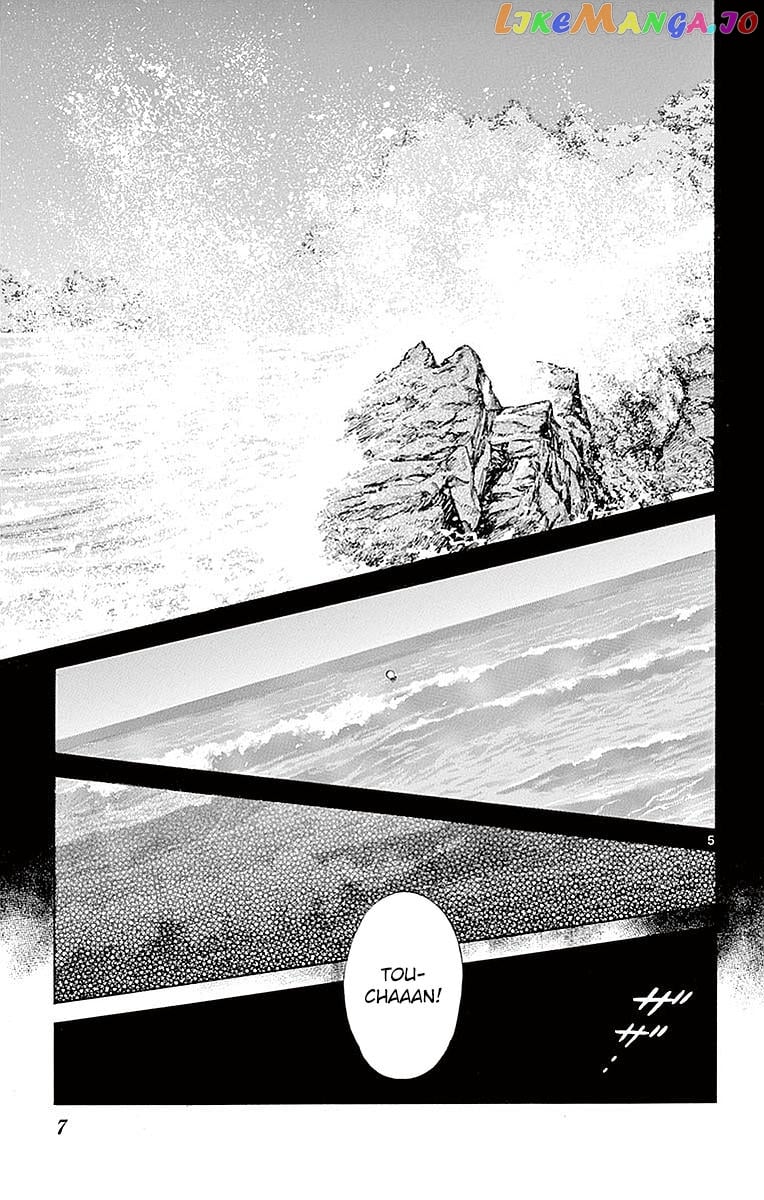 Mix - Manga chapter 56 - page 7