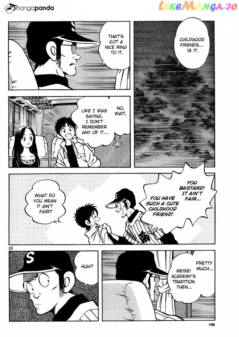 Mix - Manga chapter 24 - page 22