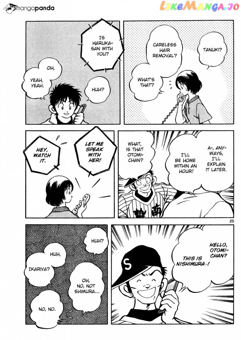 Mix - Manga chapter 24 - page 25