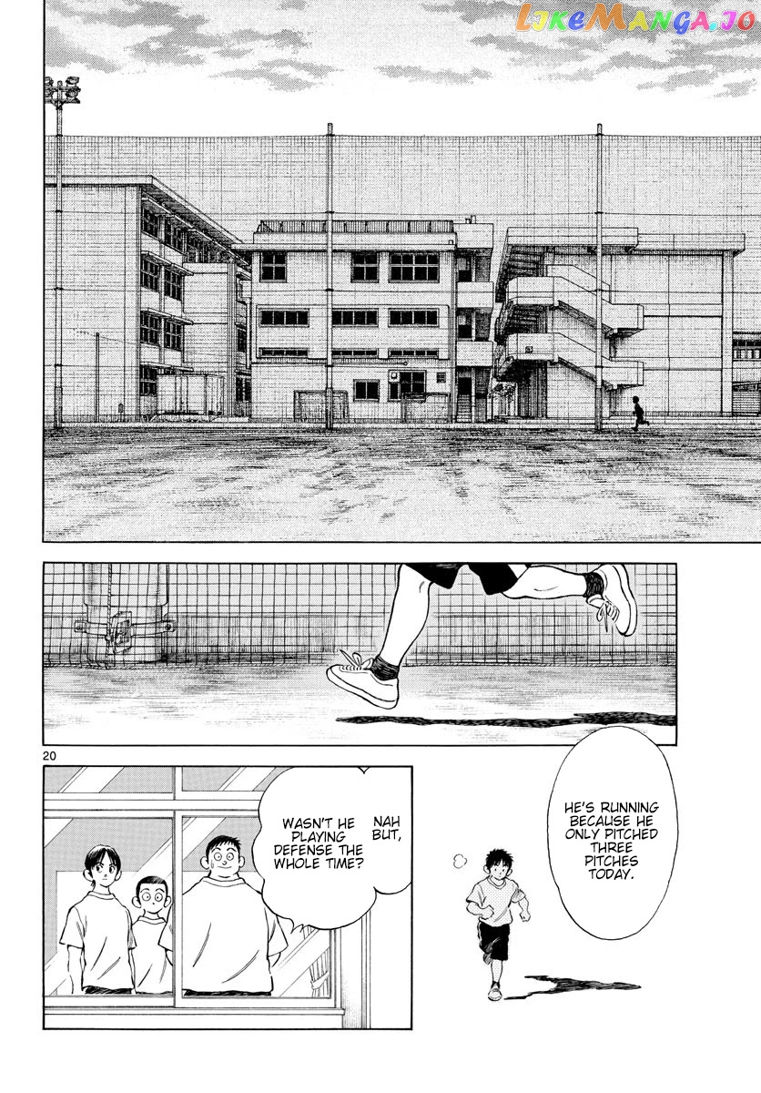Mix - Manga chapter 93 - page 20
