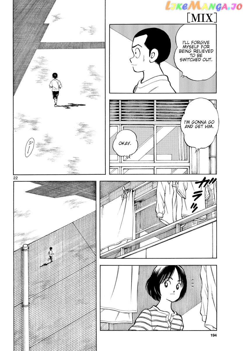 Mix - Manga chapter 93 - page 22
