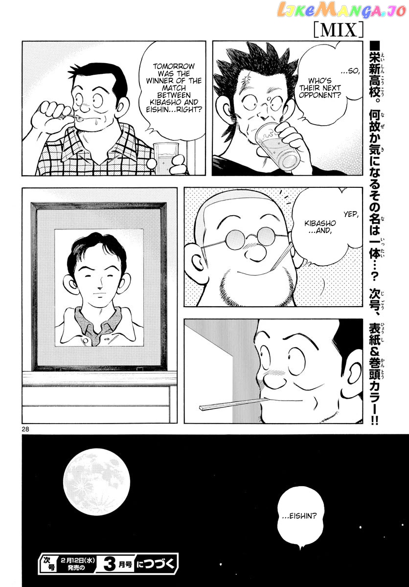 Mix - Manga chapter 93 - page 28