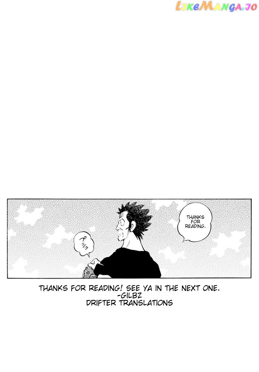 Mix - Manga chapter 93 - page 29