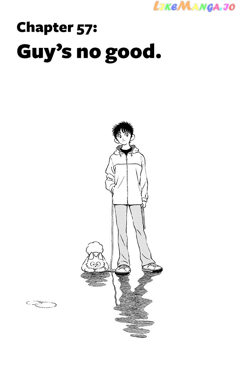 Mix - Manga chapter 57 - page 1