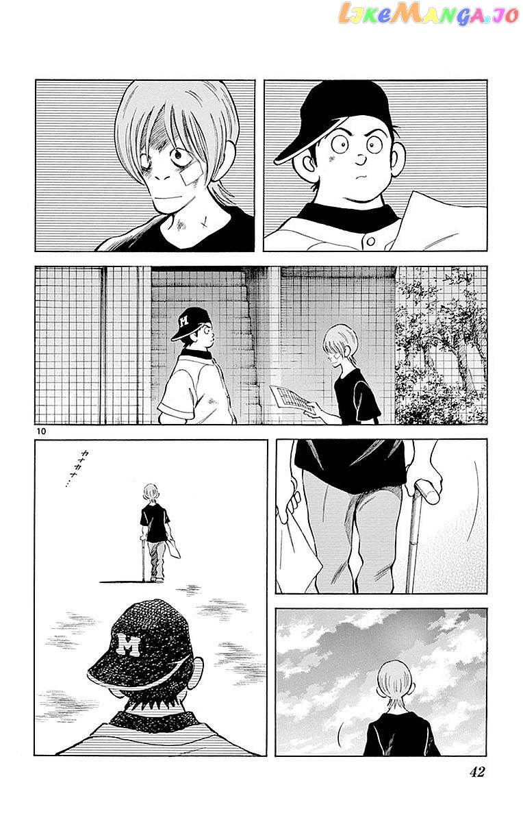 Mix - Manga chapter 57 - page 10