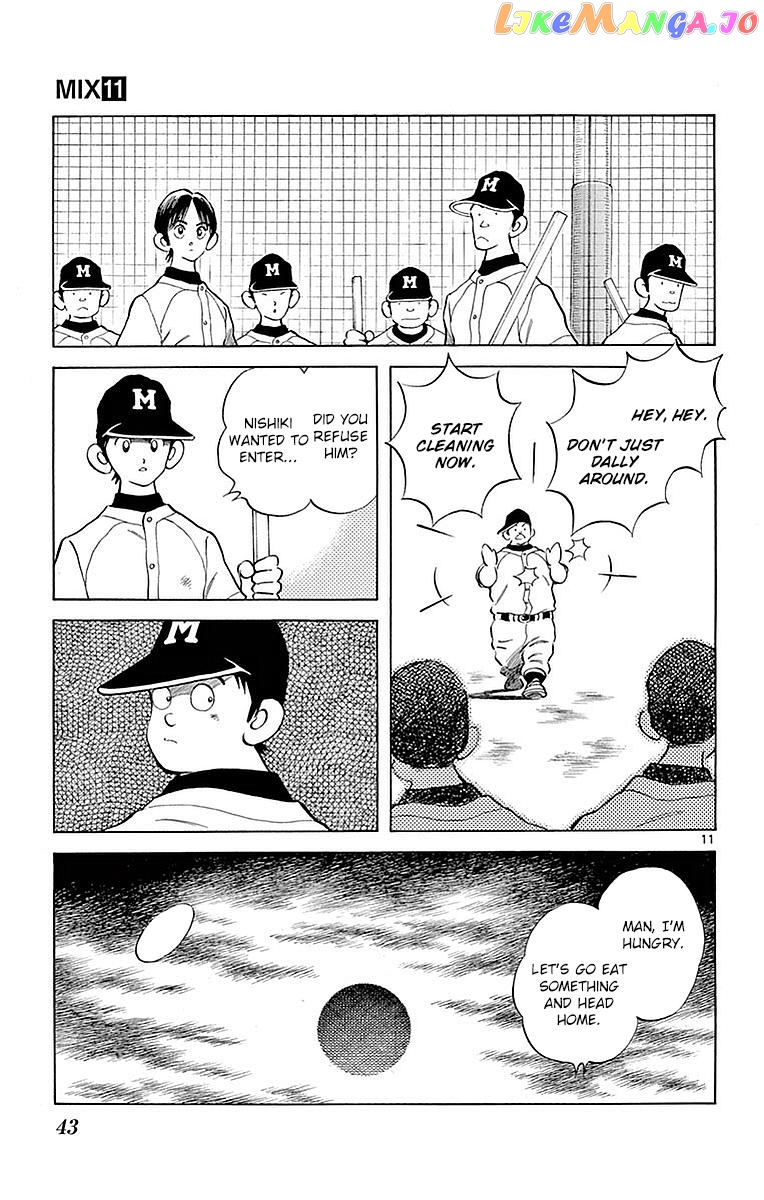 Mix - Manga chapter 57 - page 11